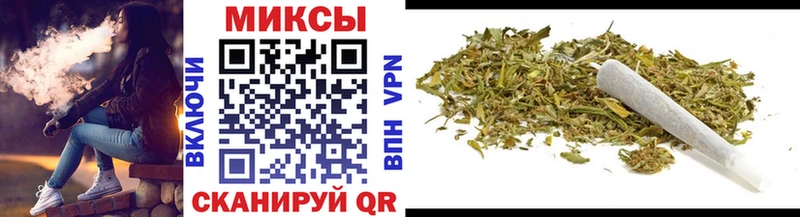 даркнет какой сайт Светлоград БУТИРАТ BDO