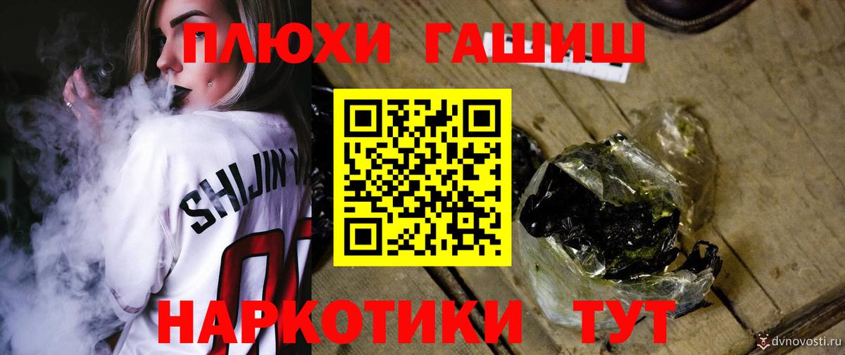 A PVP Светлоград