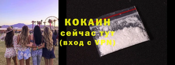 a pvp Нязепетровск