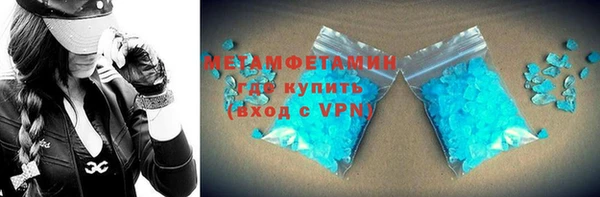 спайс Остров