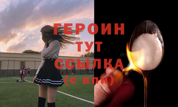 шишки Нягань