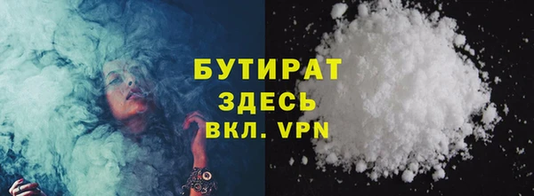 a pvp Нязепетровск