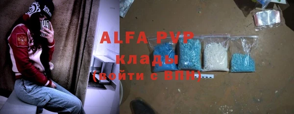шишки Нягань