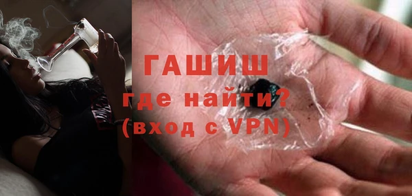 a pvp Нязепетровск
