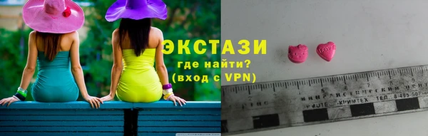 шишки Нягань