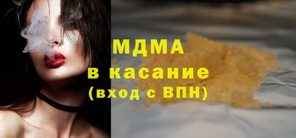 spice Няндома