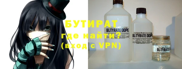 спайс Остров