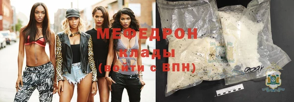 spice Няндома