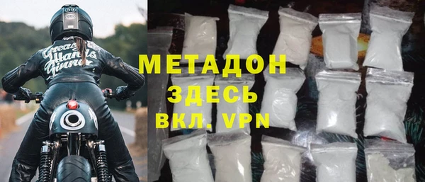 спайс Остров