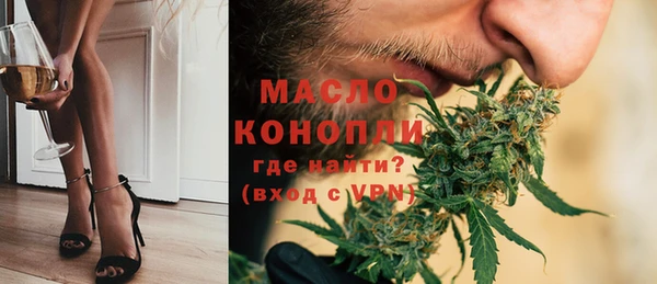 шишки Нягань