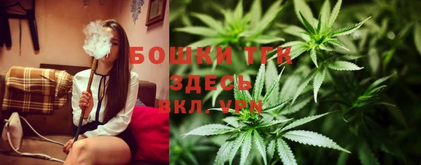 не бодяженный Вуктыл