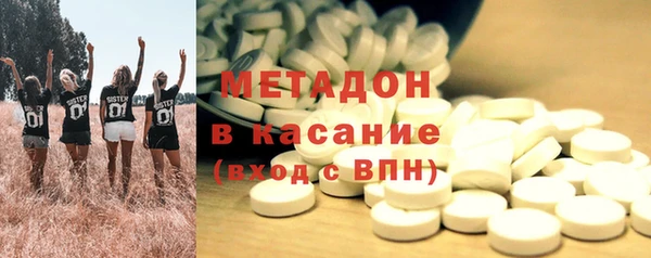 spice Няндома