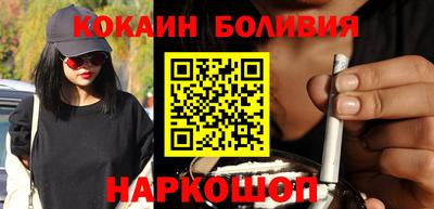 ГАЛЛЮЦИНОГЕННЫЕ ГРИБЫ Донецк