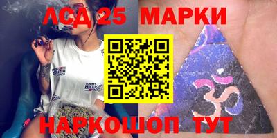 дурь Балаково