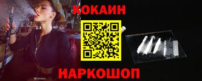 мефедрон Донской