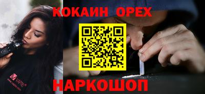 ГАЛЛЮЦИНОГЕННЫЕ ГРИБЫ Донецк