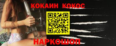 мефедрон Донской