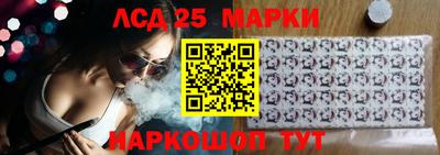 меф Балахна