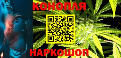 героин Дубна