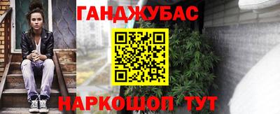 мефедрон Донской