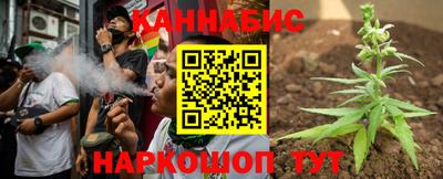 ГАЛЛЮЦИНОГЕННЫЕ ГРИБЫ Донецк
