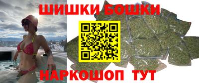 мефедрон Донской