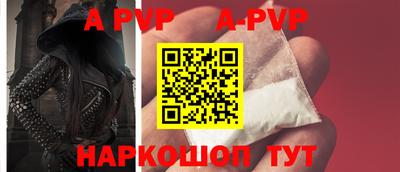 героин Дубна