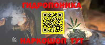 героин Дубна
