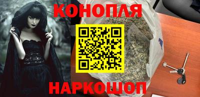 ГАЛЛЮЦИНОГЕННЫЕ ГРИБЫ Донецк
