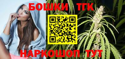 ГАЛЛЮЦИНОГЕННЫЕ ГРИБЫ Донецк