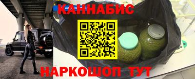 героин Дубна