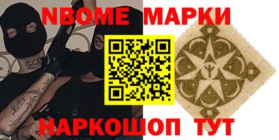 героин Дубна