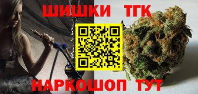 ГАЛЛЮЦИНОГЕННЫЕ ГРИБЫ Донецк