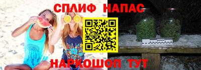 меф Балахна