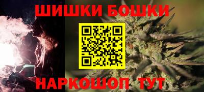 ГАЛЛЮЦИНОГЕННЫЕ ГРИБЫ Донецк