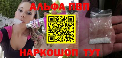 героин Дубна