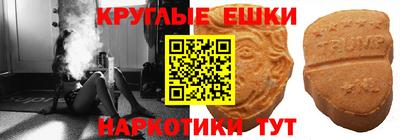 дурь Балаково