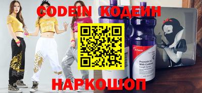 мефедрон Донской