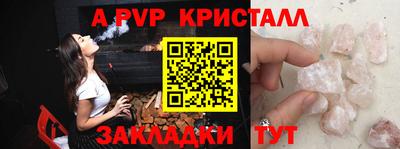 героин Дубна