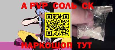 ГАЛЛЮЦИНОГЕННЫЕ ГРИБЫ Донецк