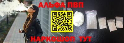 мефедрон Донской
