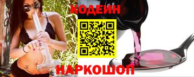мефедрон Донской