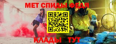 ГАЛЛЮЦИНОГЕННЫЕ ГРИБЫ Донецк