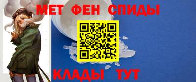 ГАЛЛЮЦИНОГЕННЫЕ ГРИБЫ Донецк