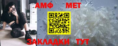 героин Дубна