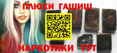 дурь Балаково