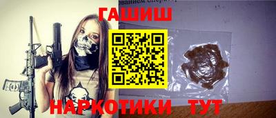 мефедрон Донской