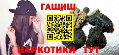 героин Дубна
