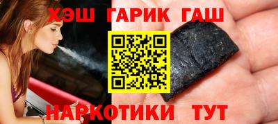 мефедрон Донской