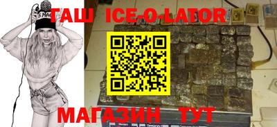 дурь Балаково